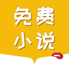 一分彩官方APP